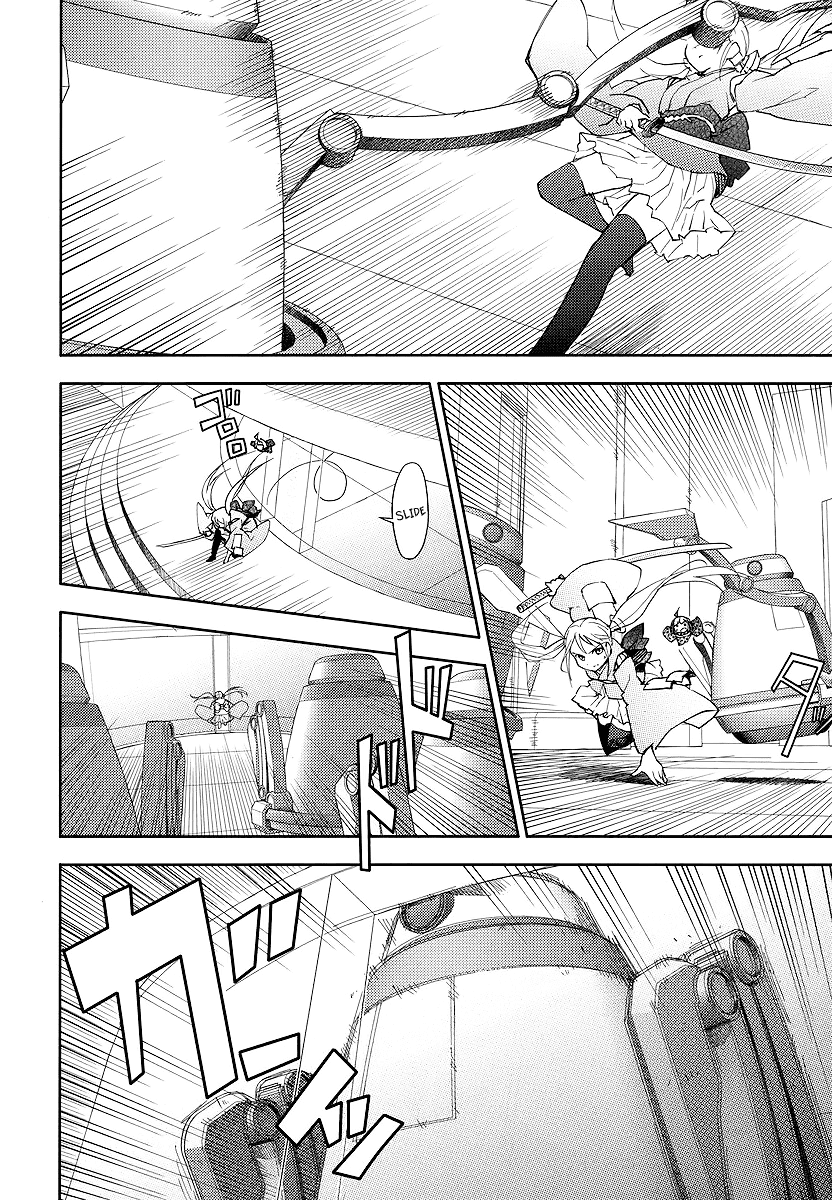 Suzu Rogu Chapter 1.2 page 34 - Chapter 1 v2 : [file #01 "hello world" closed...]
