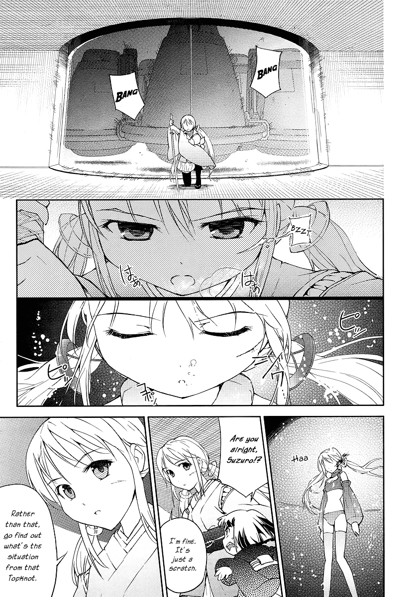 Suzu Rogu Chapter 1.2 page 35 - Chapter 1 v2 : [file #01 "hello world" closed...]