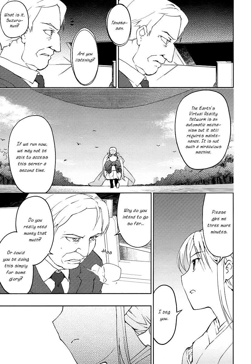 Suzu Rogu Chapter 1.2 page 39 - Chapter 1 v2 : [file #01 "hello world" closed...]