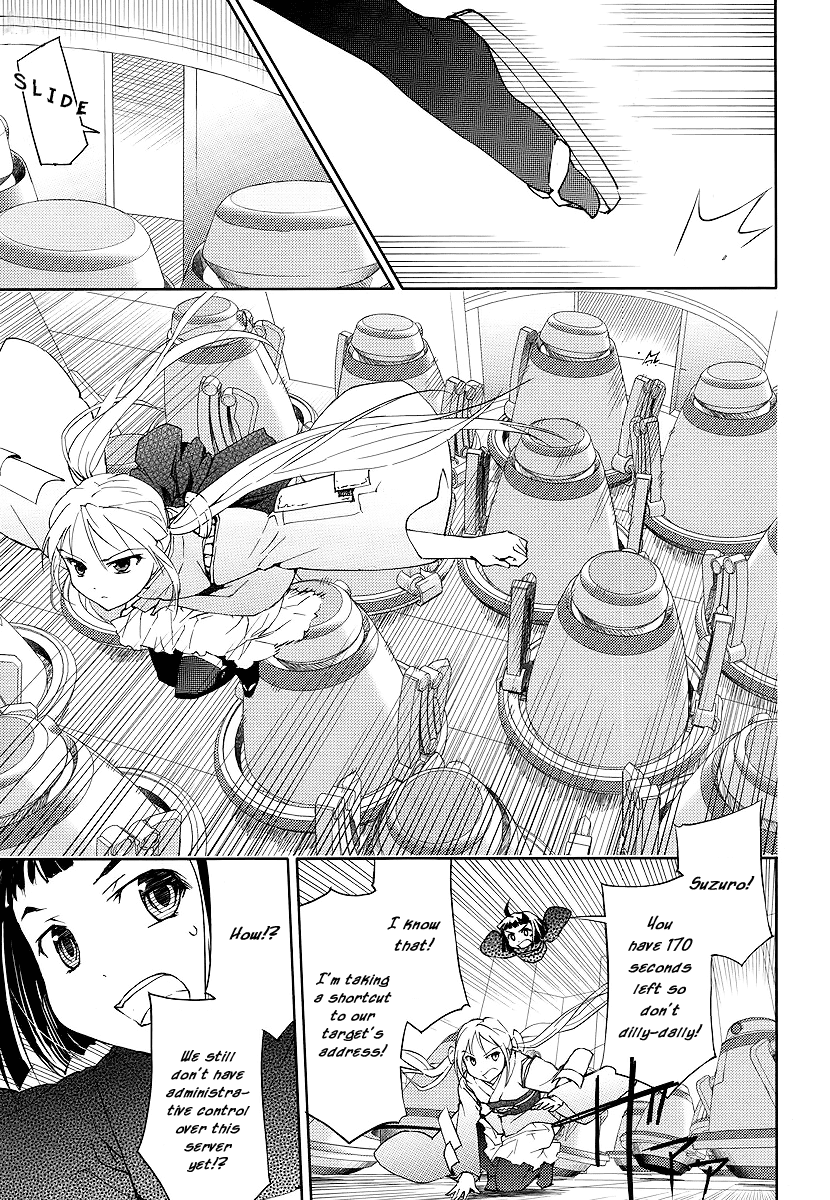 Suzu Rogu Chapter 1.2 page 43 - Chapter 1 v2 : [file #01 "hello world" closed...]