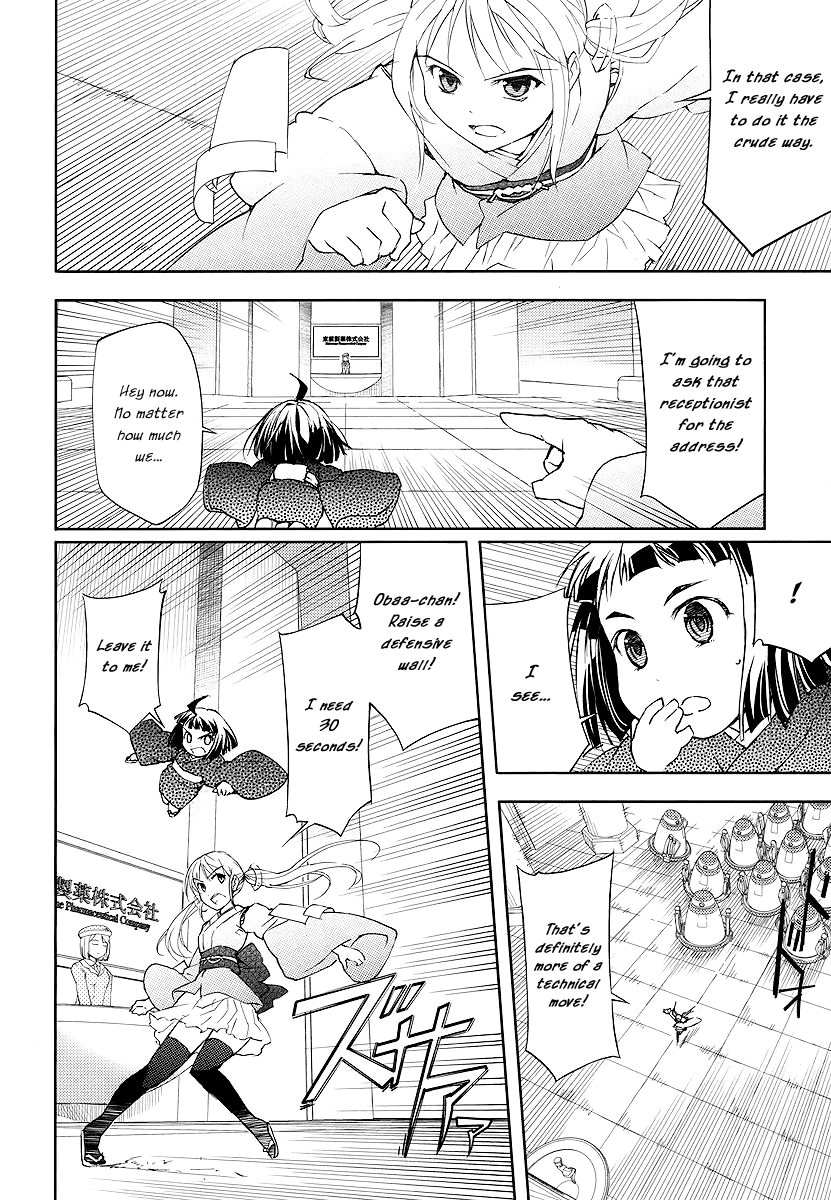 Suzu Rogu Chapter 1.2 page 44 - Chapter 1 v2 : [file #01 "hello world" closed...]
