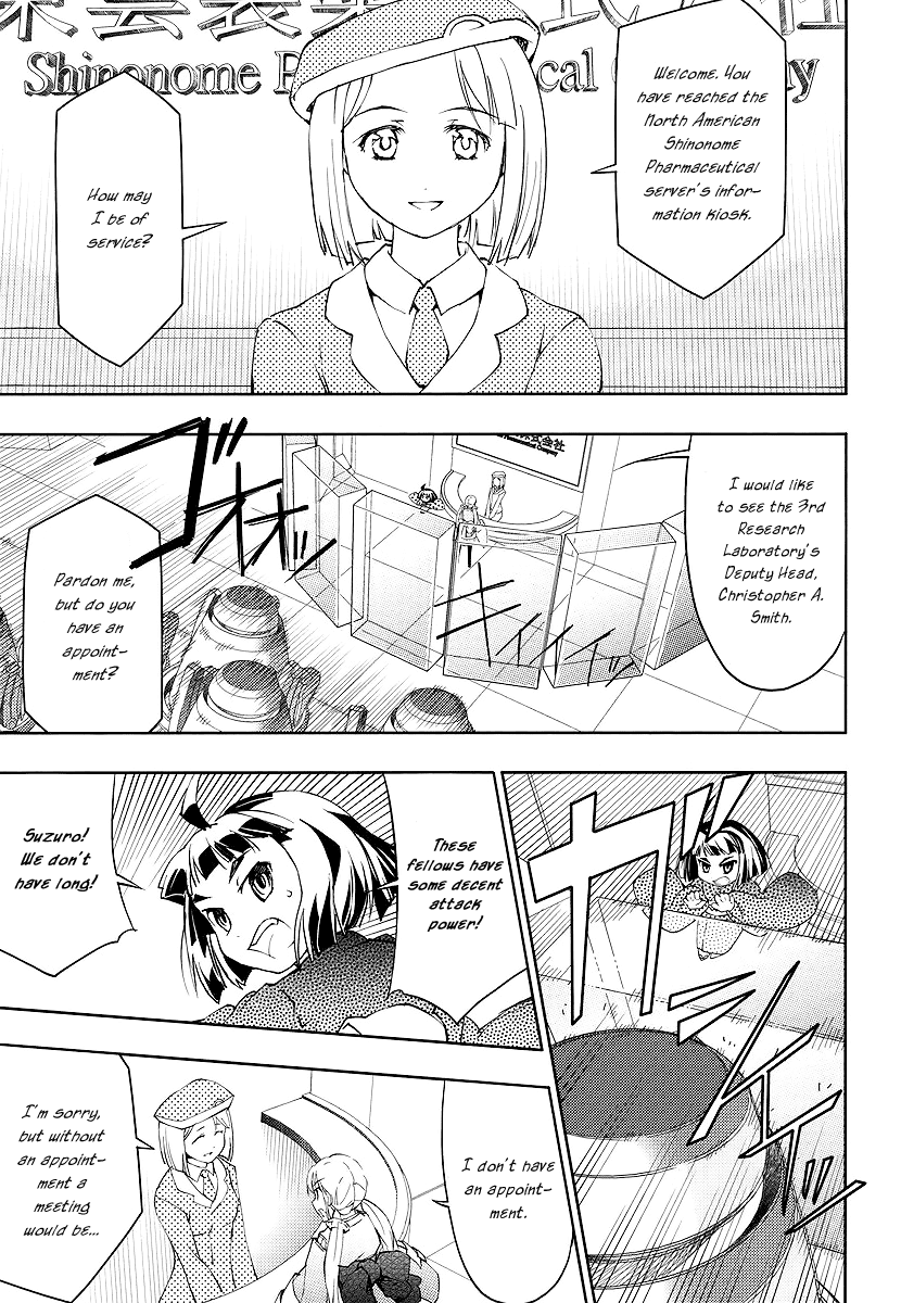 Suzu Rogu Chapter 1.2 page 45 - Chapter 1 v2 : [file #01 "hello world" closed...]