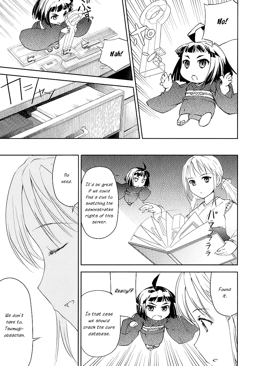 Suzu Rogu Chapter 1.2 page 49 - Chapter 1 v2 : [file #01 "hello world" closed...]
