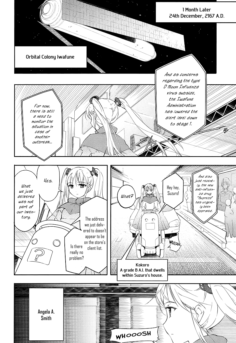 Suzu Rogu Chapter 1.2 page 52 - Chapter 1 v2 : [file #01 "hello world" closed...]