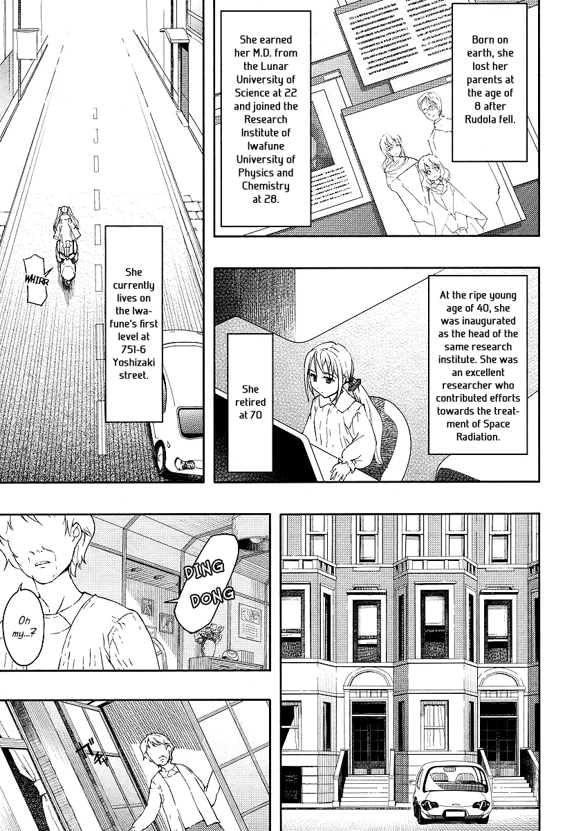 Suzu Rogu Chapter 1.2 page 53 - Chapter 1 v2 : [file #01 "hello world" closed...]