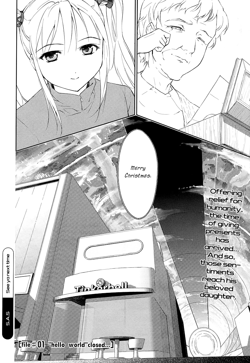 Suzu Rogu Chapter 1.2 page 56 - Chapter 1 v2 : [file #01 "hello world" closed...]