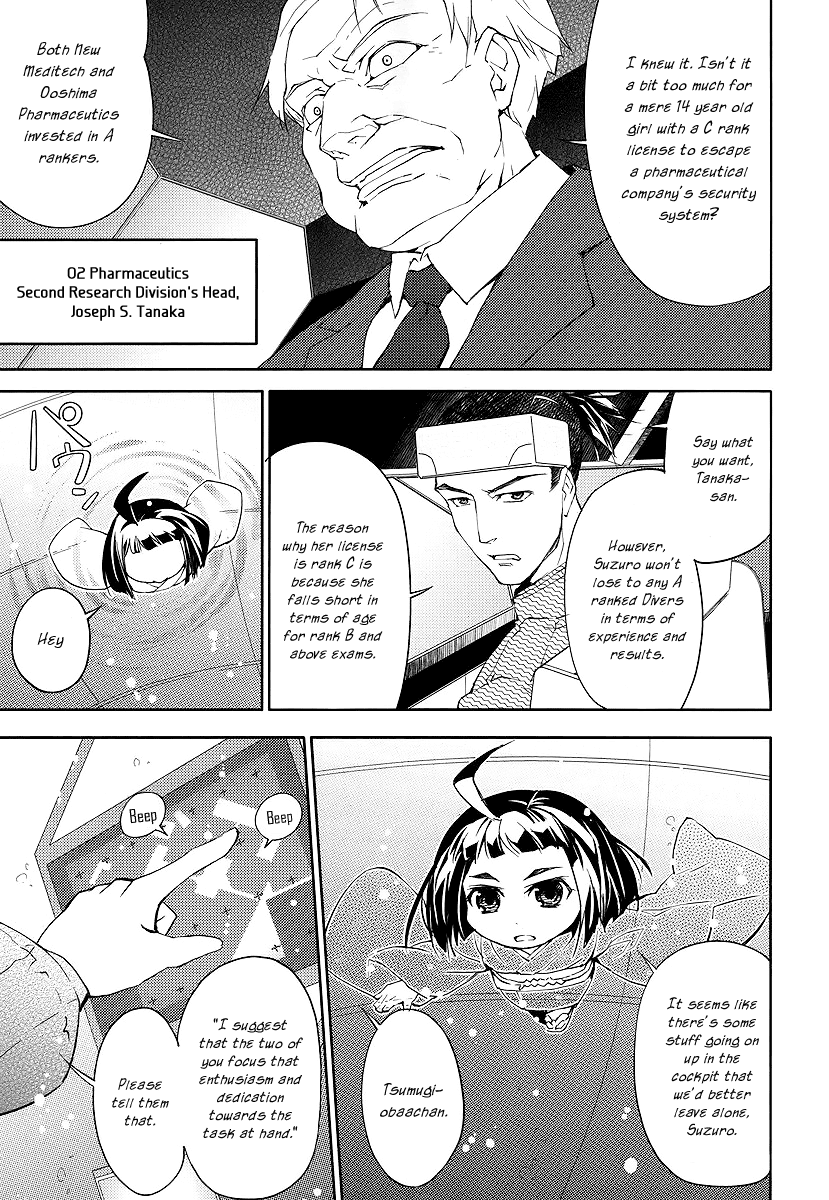 Suzu Rogu Chapter 1.2 page 7 - Chapter 1 v2 : [file #01 "hello world" closed...]