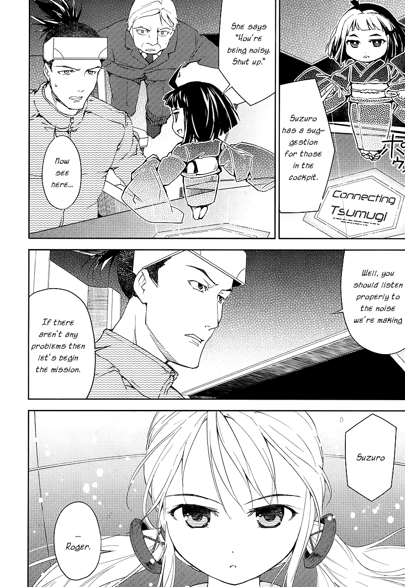 Suzu Rogu Chapter 1.2 page 8 - Chapter 1 v2 : [file #01 "hello world" closed...]