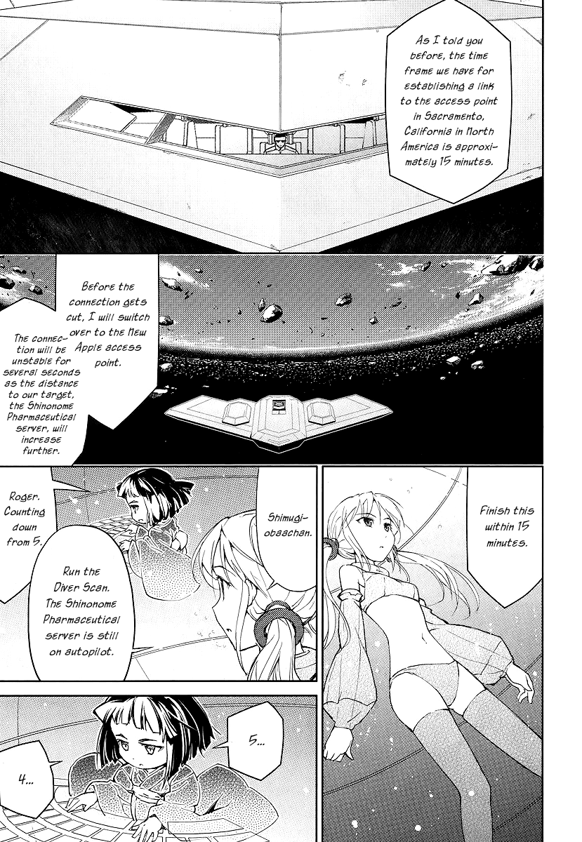 Suzu Rogu Chapter 1.2 page 9 - Chapter 1 v2 : [file #01 "hello world" closed...]