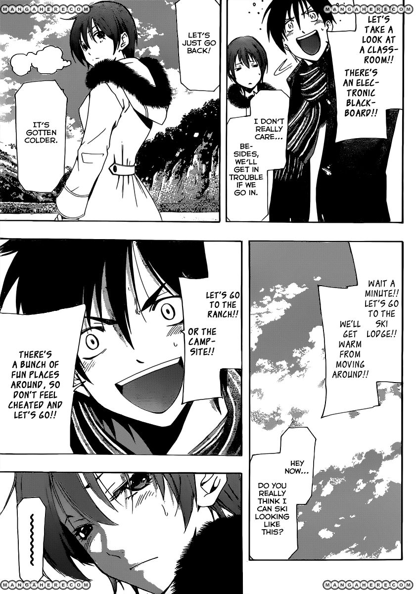 Suzuka 2 Chapter 4 page 10 - Chapter 4 : Return Home?Extra Chapter?