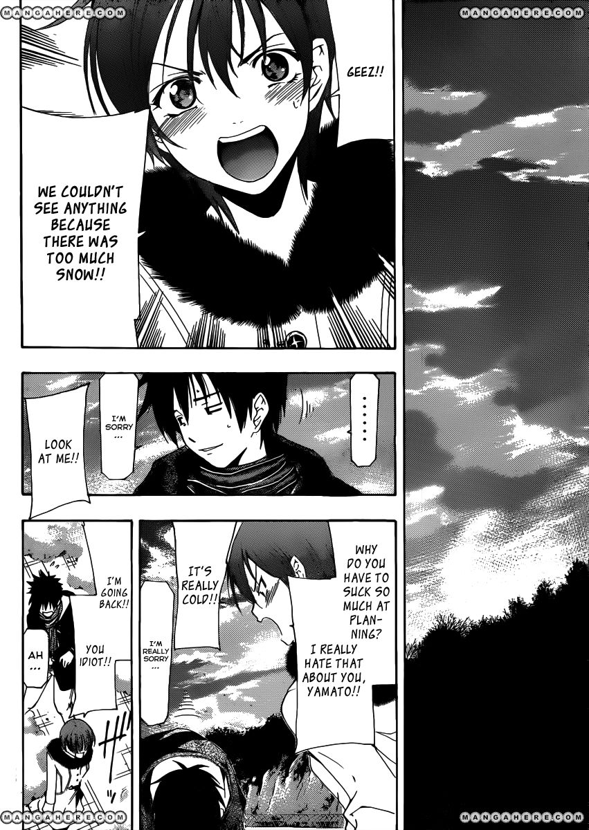 Suzuka 2 Chapter 4 page 11 - Chapter 4 : Return Home?Extra Chapter?