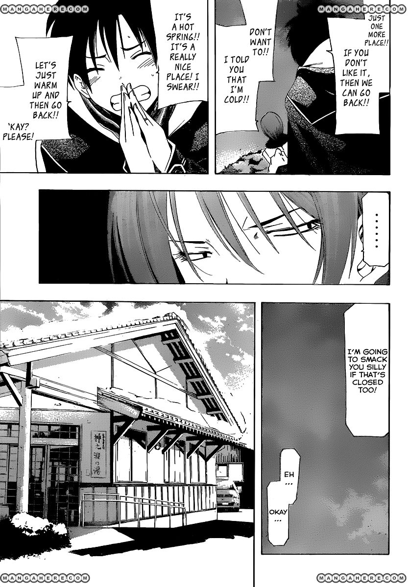 Suzuka 2 Chapter 4 page 12 - Chapter 4 : Return Home?Extra Chapter?