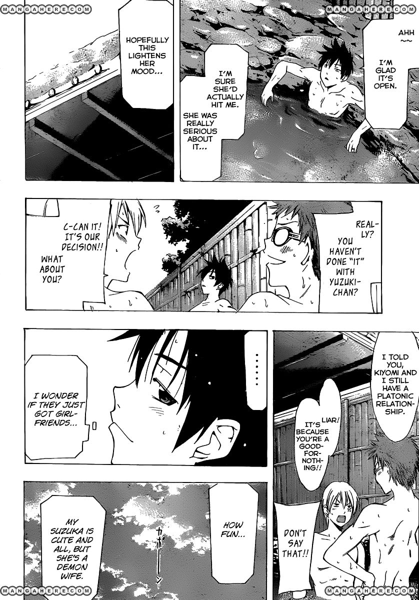 Suzuka 2 Chapter 4 page 13 - Chapter 4 : Return Home?Extra Chapter?