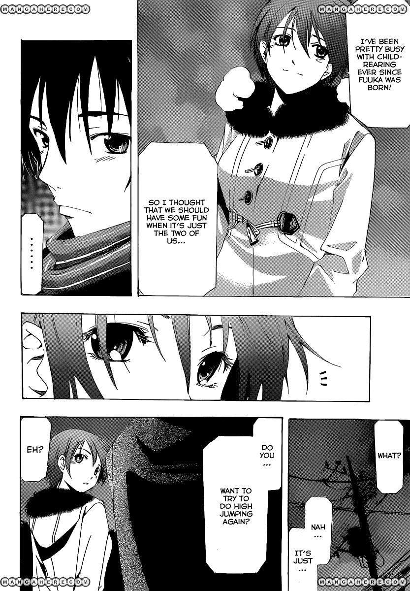 Suzuka 2 Chapter 4 page 15 - Chapter 4 : Return Home?Extra Chapter?