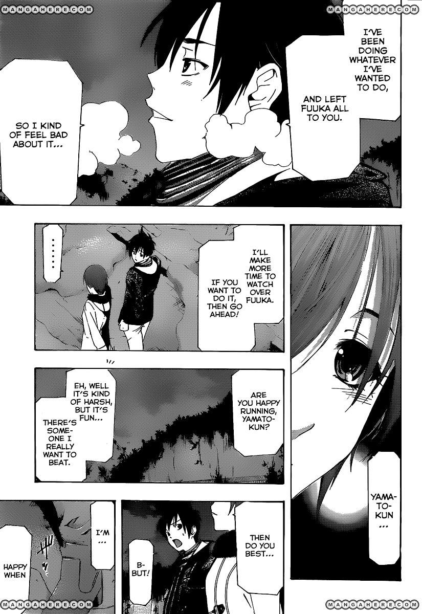 Suzuka 2 Chapter 4 page 16 - Chapter 4 : Return Home?Extra Chapter?