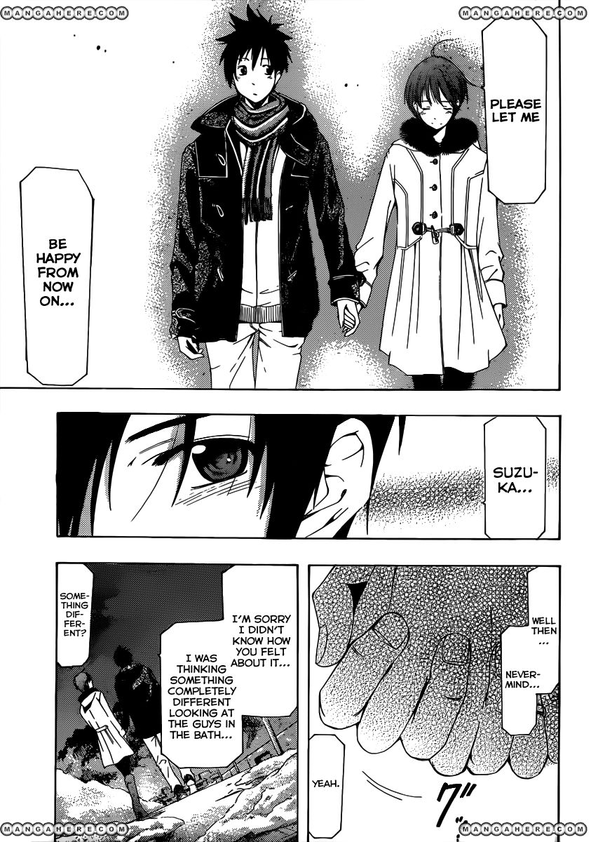 Suzuka 2 Chapter 4 page 18 - Chapter 4 : Return Home?Extra Chapter?