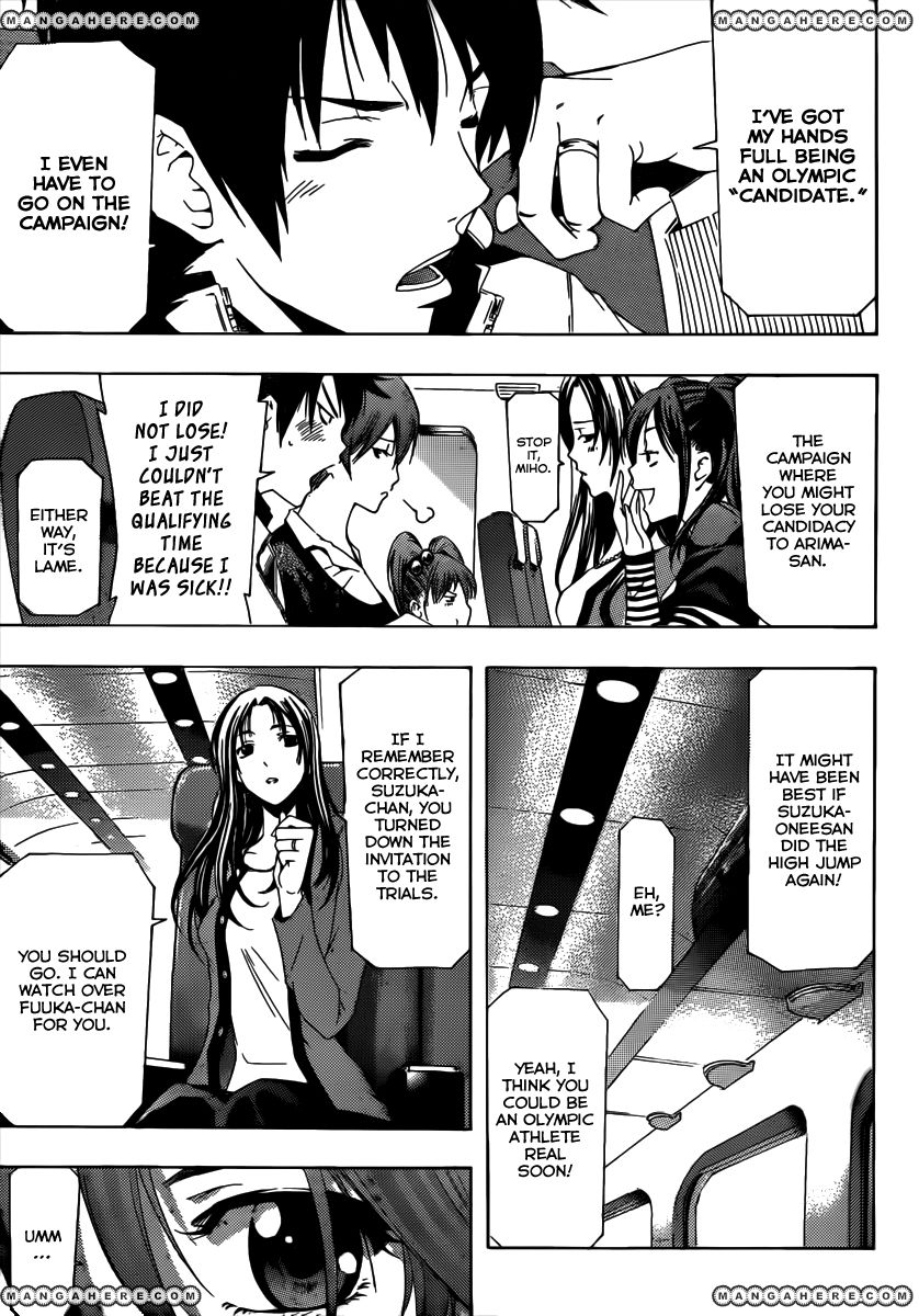 Suzuka 2 Chapter 4 page 4 - Chapter 4 : Return Home?Extra Chapter?