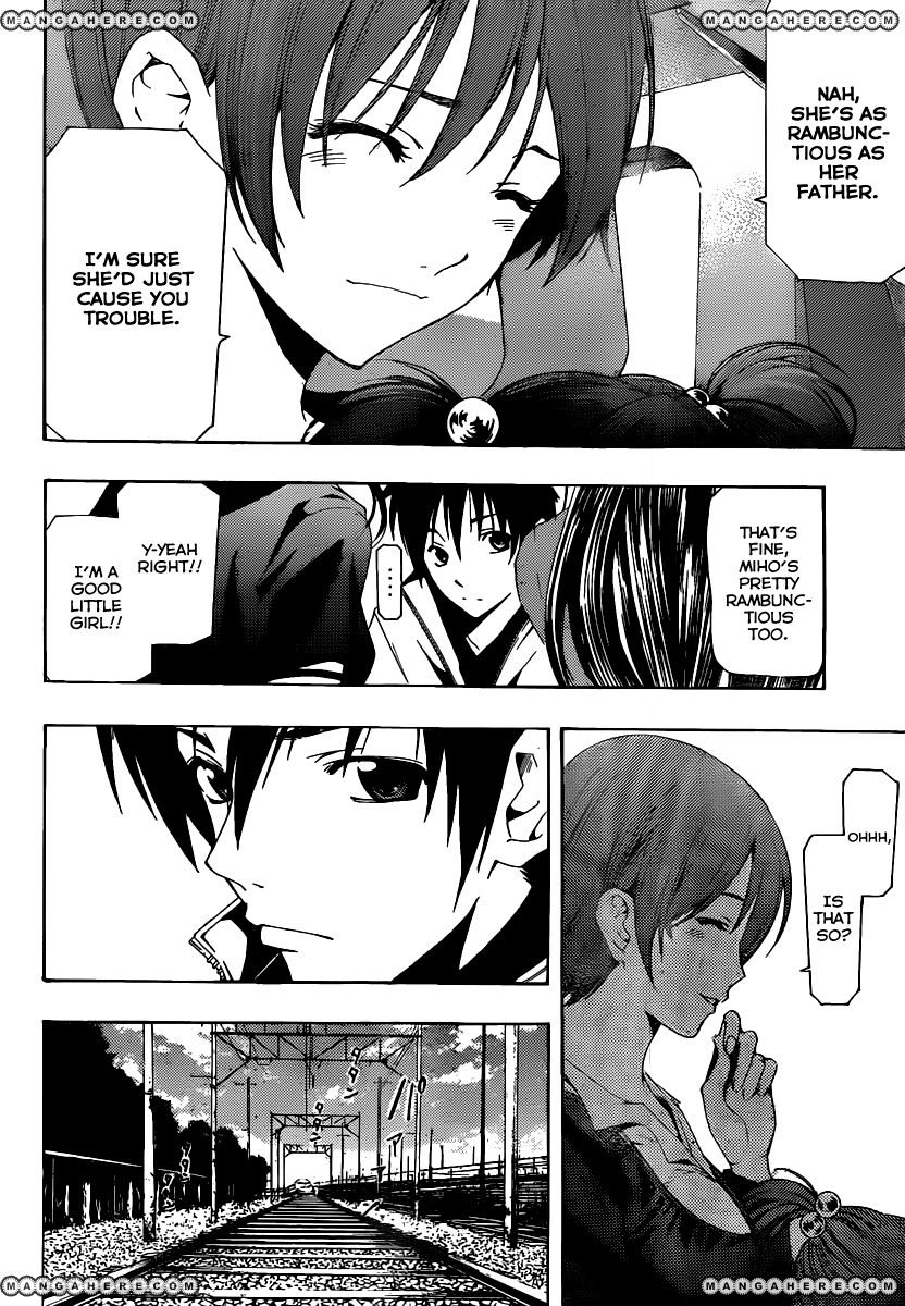 Suzuka 2 Chapter 4 page 5 - Chapter 4 : Return Home?Extra Chapter?