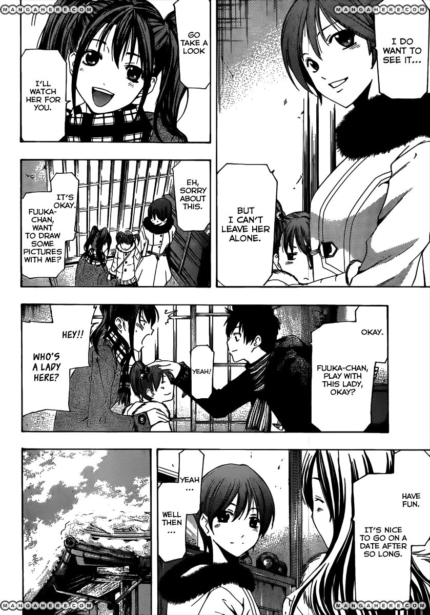 Suzuka 2 Chapter 4 page 7 - Chapter 4 : Return Home?Extra Chapter?