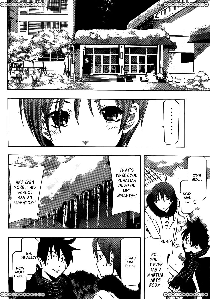 Suzuka 2 Chapter 4 page 9 - Chapter 4 : Return Home?Extra Chapter?