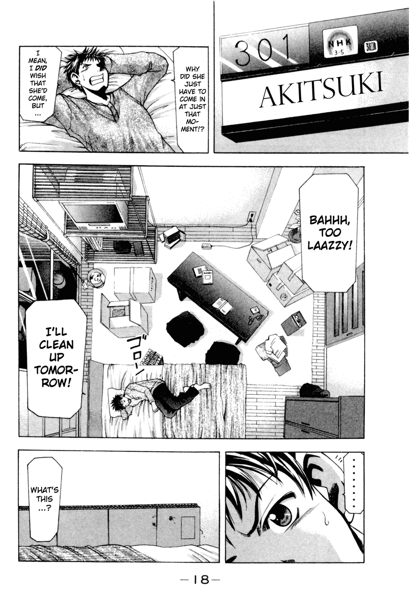 Suzuka Chapter 0 page 21 - Chapter 0: Suzuka