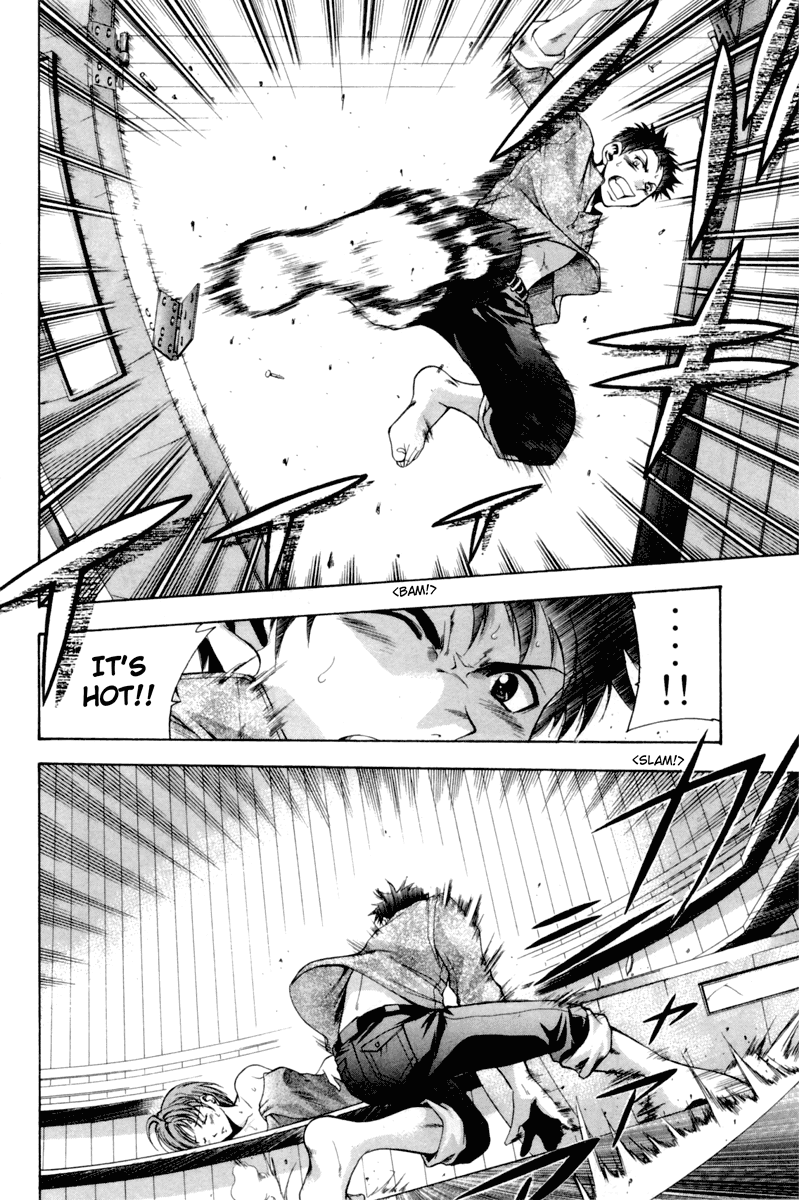 Suzuka Chapter 0 page 43 - Chapter 0: Suzuka