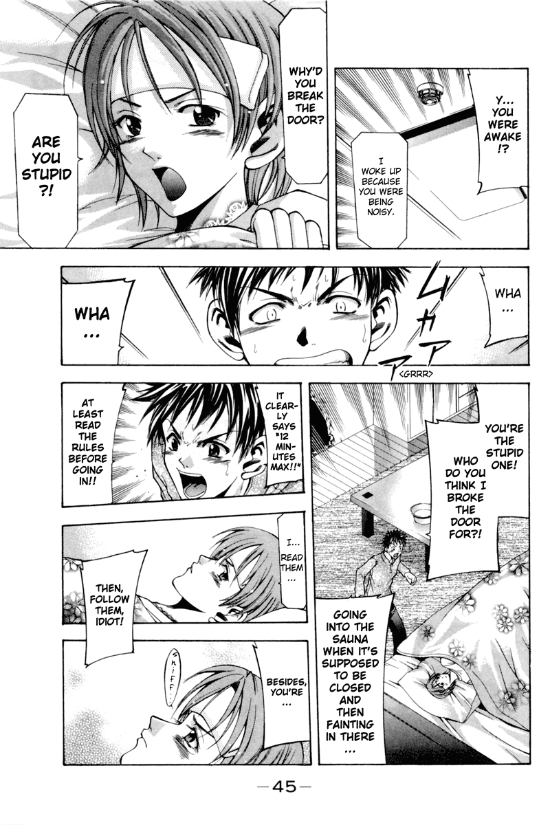 Suzuka Chapter 0 page 48 - Chapter 0: Suzuka