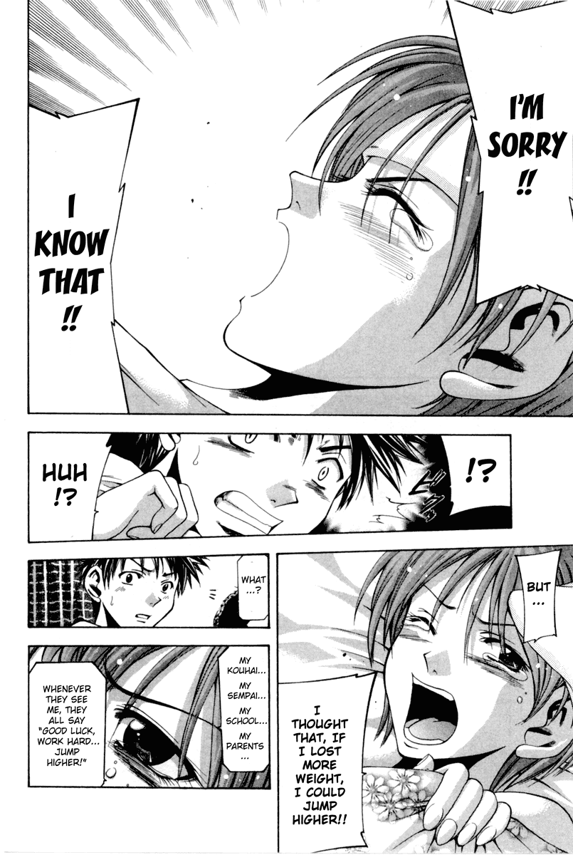 Suzuka Chapter 0 page 49 - Chapter 0: Suzuka