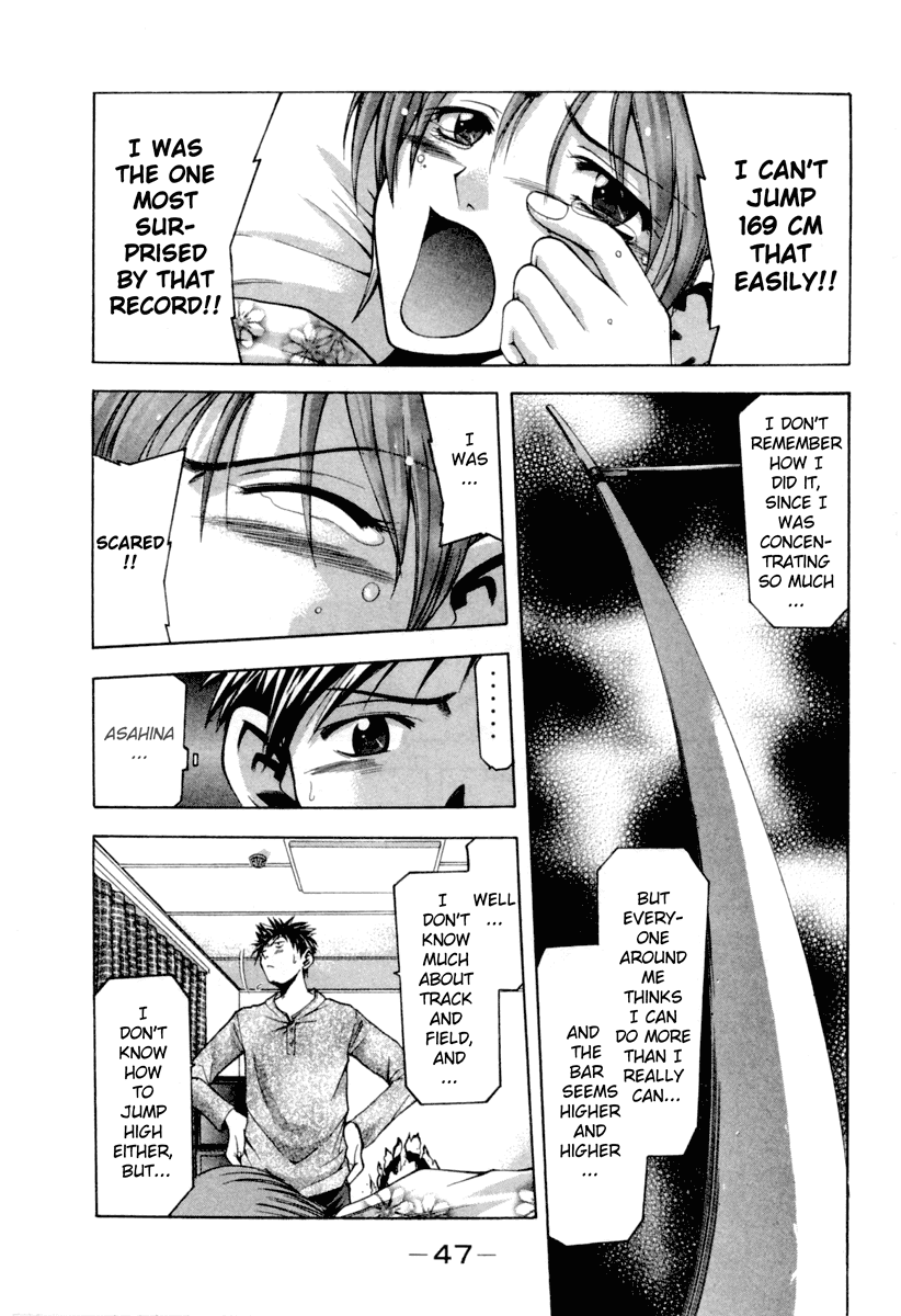 Suzuka Chapter 0 page 50 - Chapter 0: Suzuka