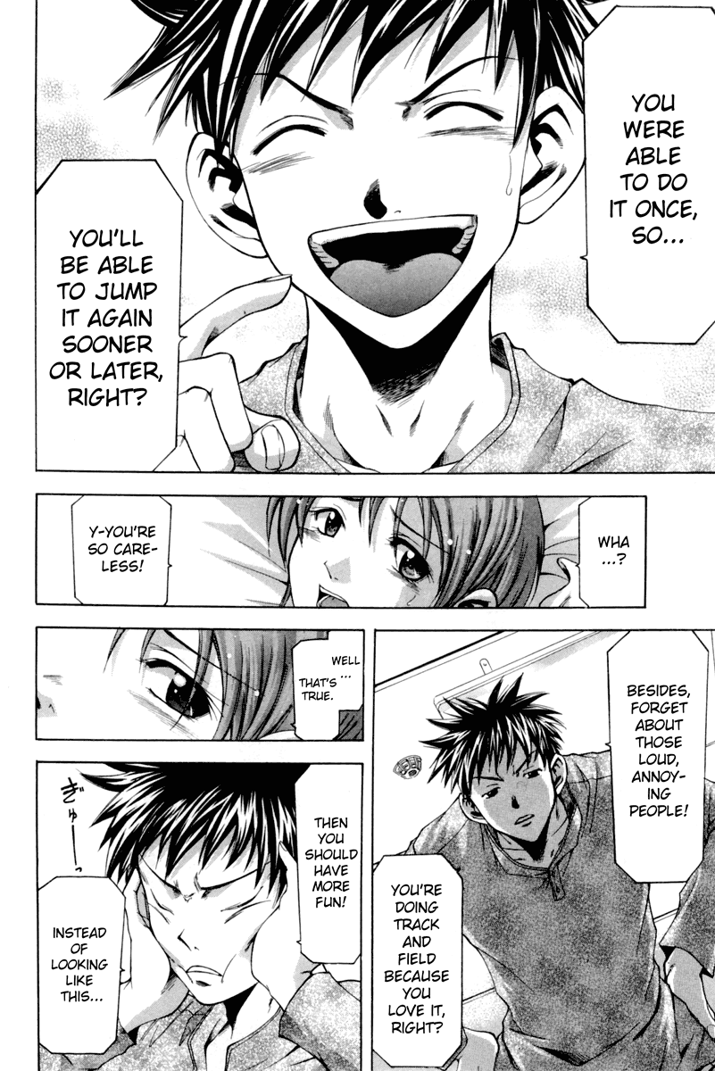 Suzuka Chapter 0 page 51 - Chapter 0: Suzuka