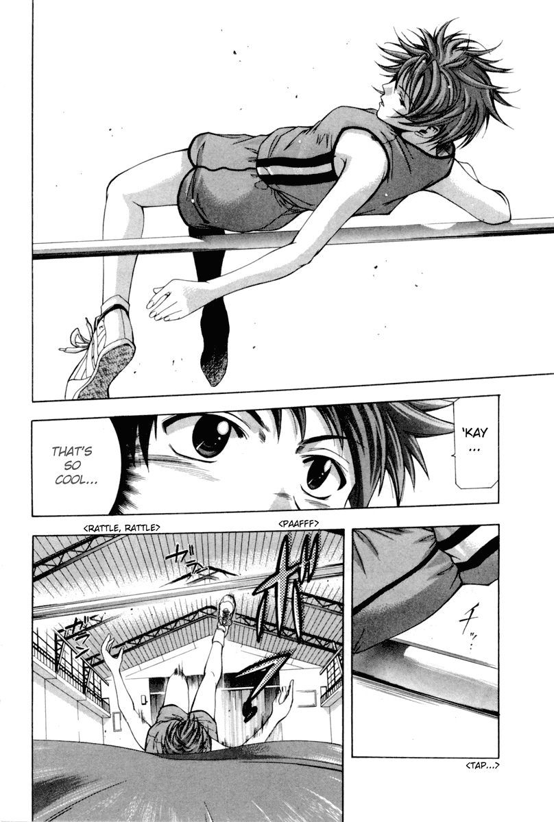 Suzuka Chapter 0 page 55 - Chapter 0: Suzuka