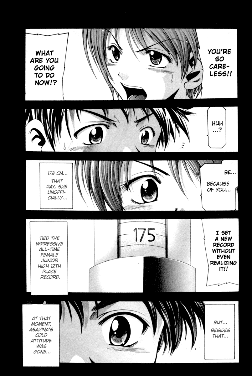 Suzuka Chapter 0 page 58 - Chapter 0: Suzuka
