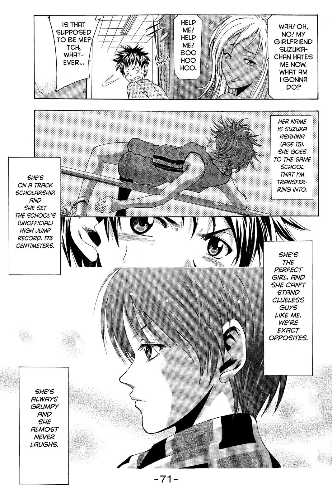 Suzuka Chapter 1 page 10 - Chapter 1