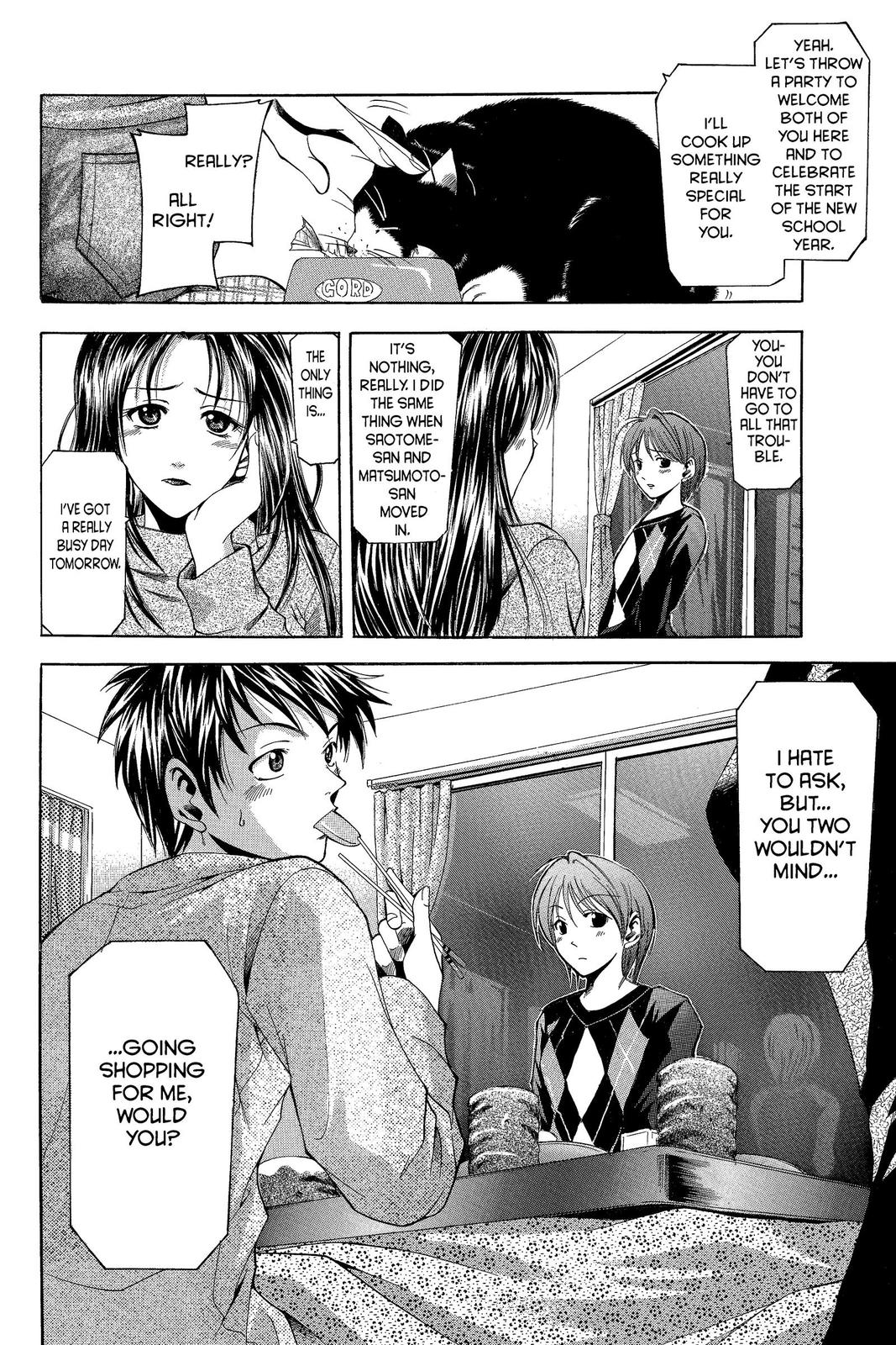 Suzuka Chapter 1 page 13 - Chapter 1