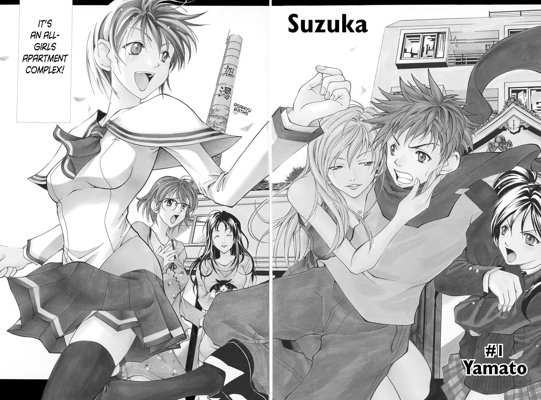 Suzuka Chapter 1 page 2 - Chapter 1