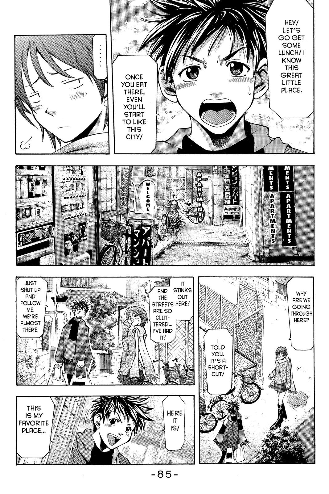 Suzuka Chapter 1 page 24 - Chapter 1