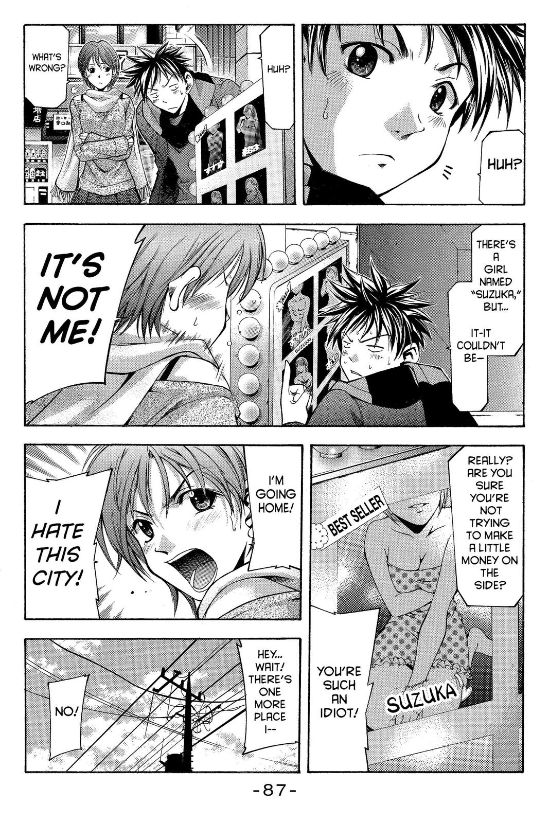 Suzuka Chapter 1 page 26 - Chapter 1