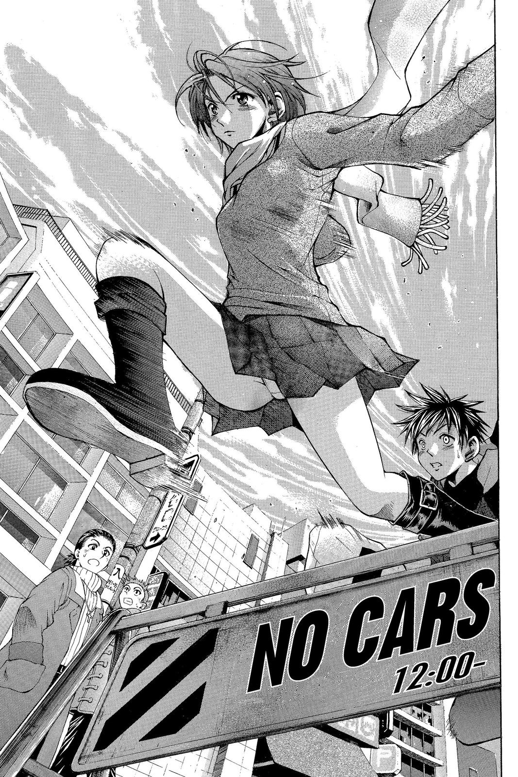Suzuka Chapter 1 page 28 - Chapter 1