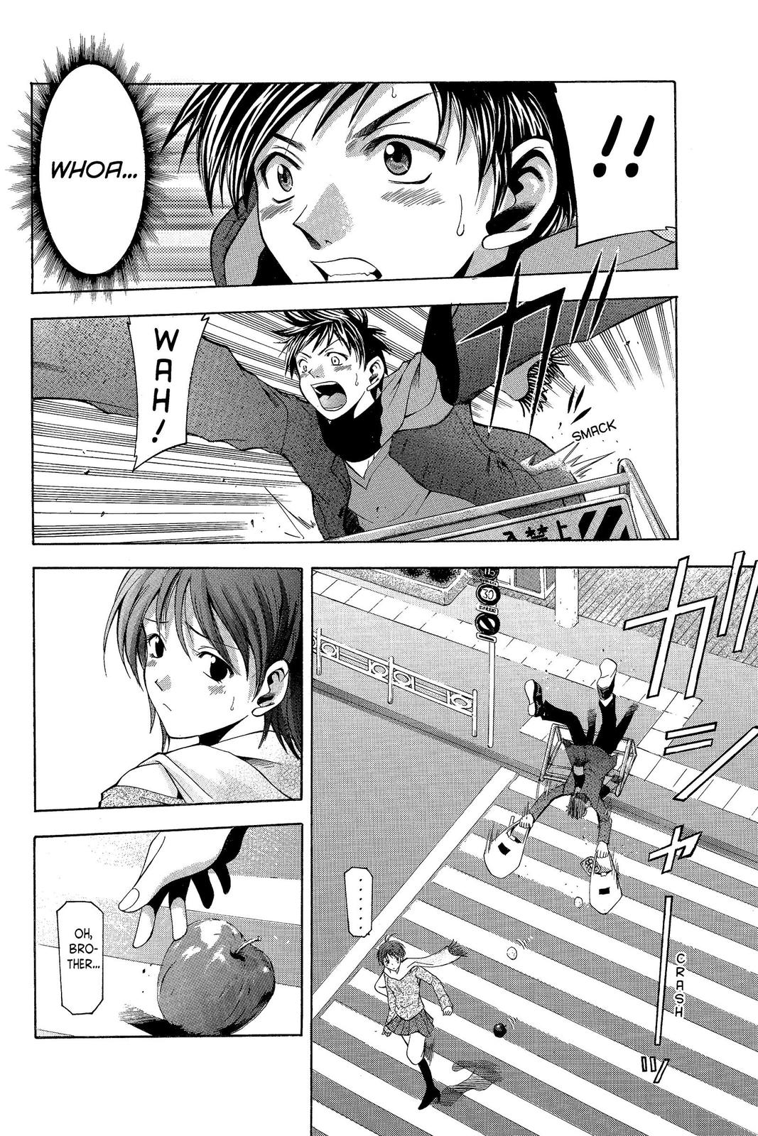 Suzuka Chapter 1 page 29 - Chapter 1