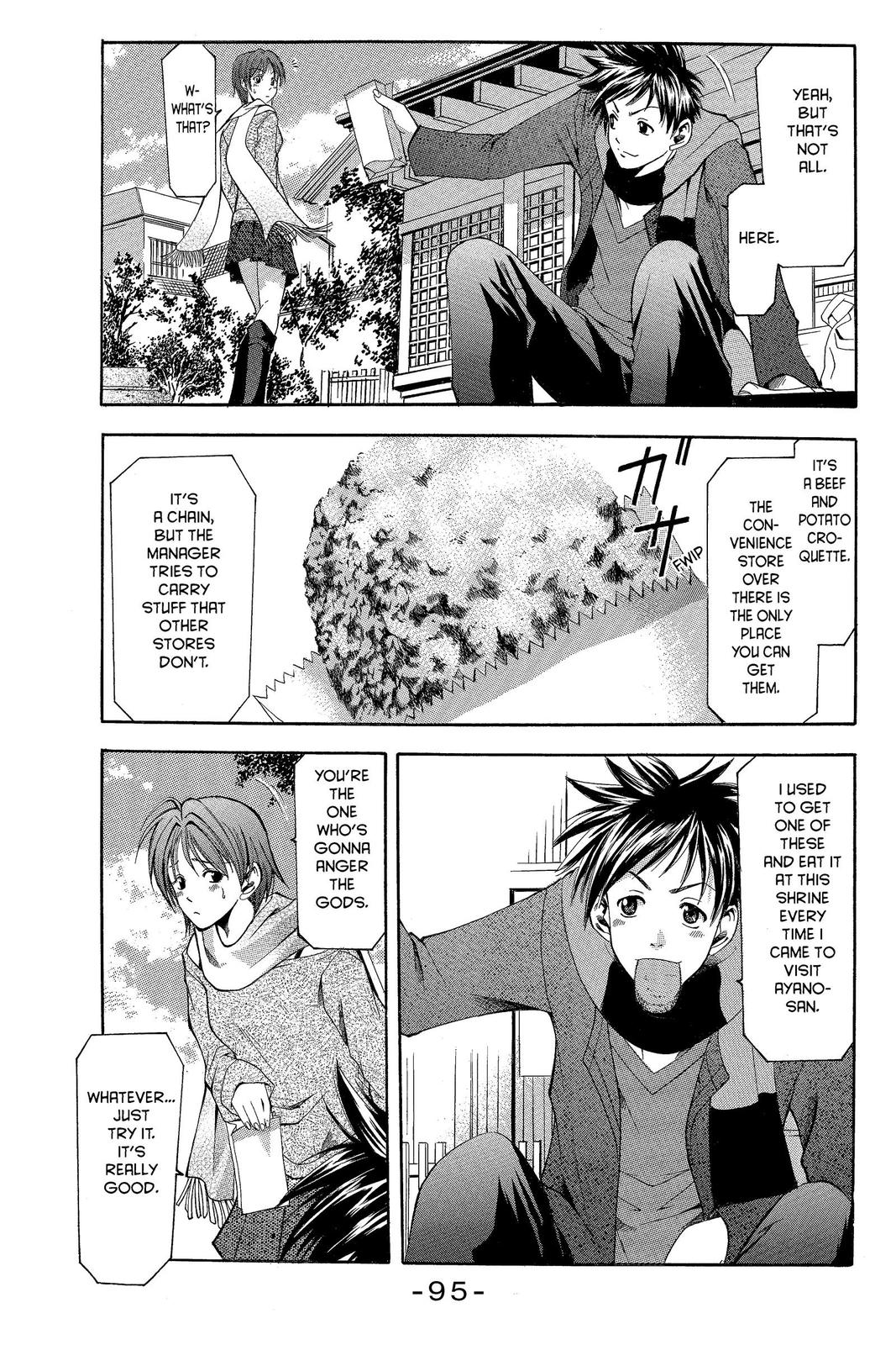 Suzuka Chapter 1 page 34 - Chapter 1