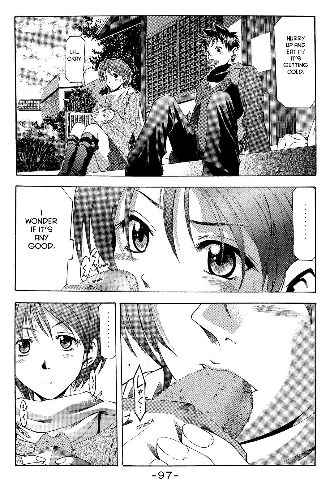 Suzuka Chapter 1 page 36 - Chapter 1