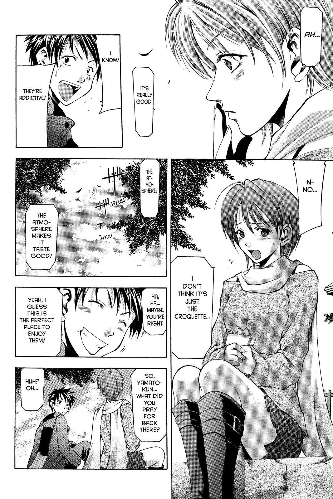 Suzuka Chapter 1 page 37 - Chapter 1