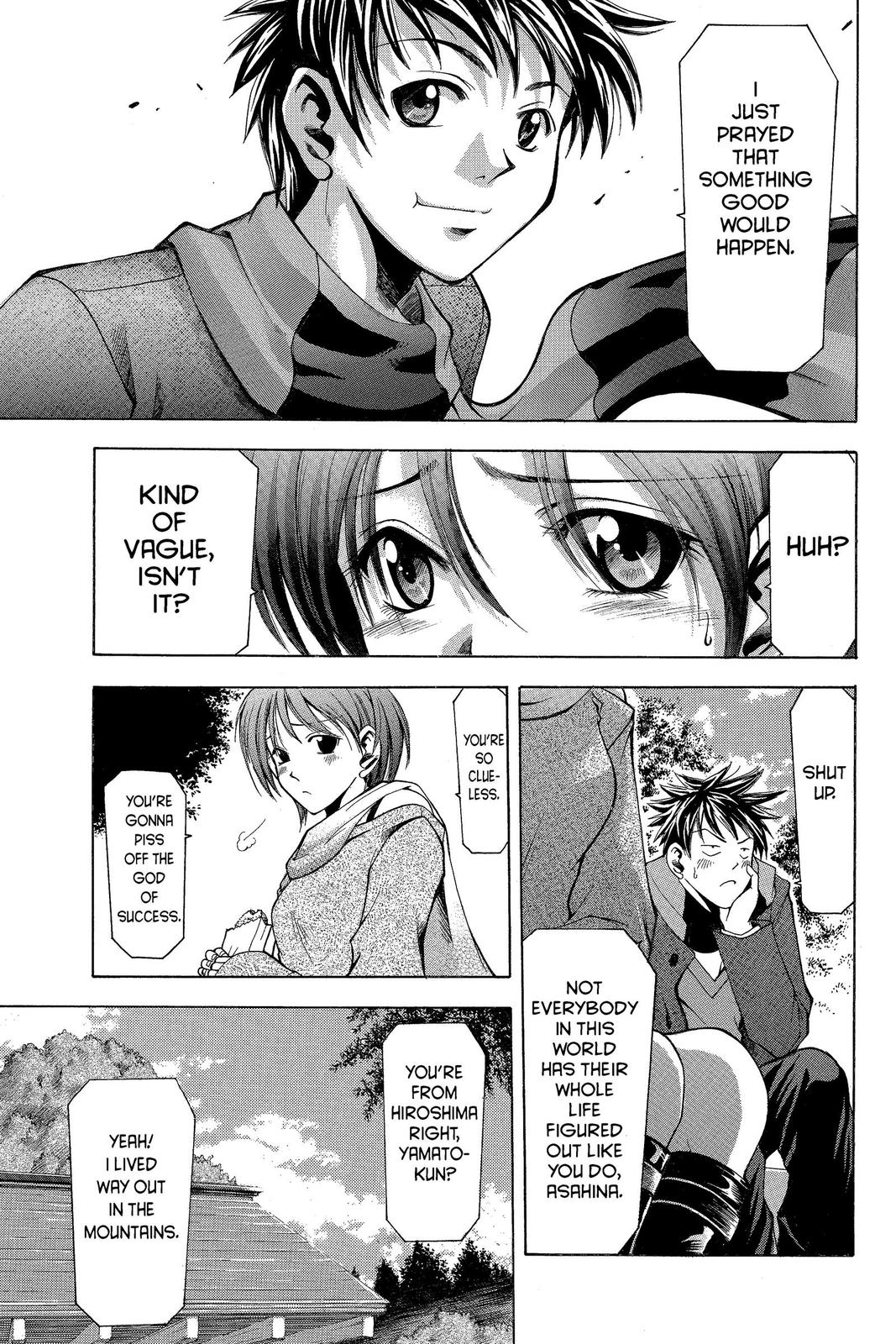 Suzuka Chapter 1 page 38 - Chapter 1