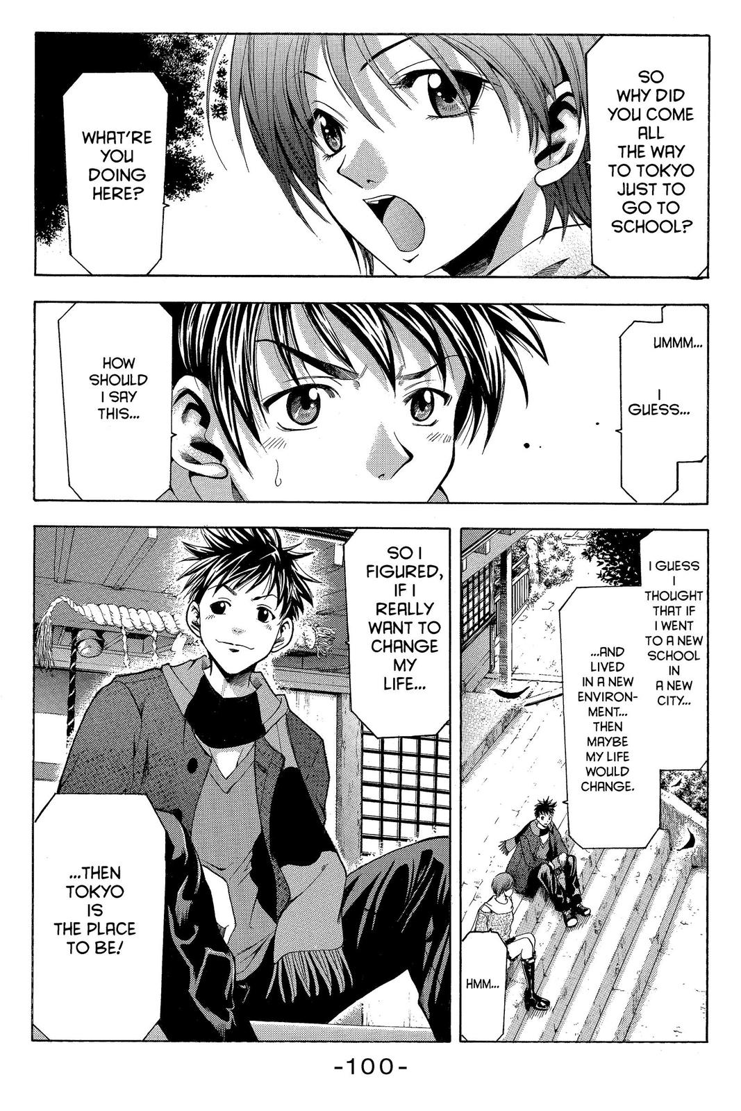 Suzuka Chapter 1 page 39 - Chapter 1