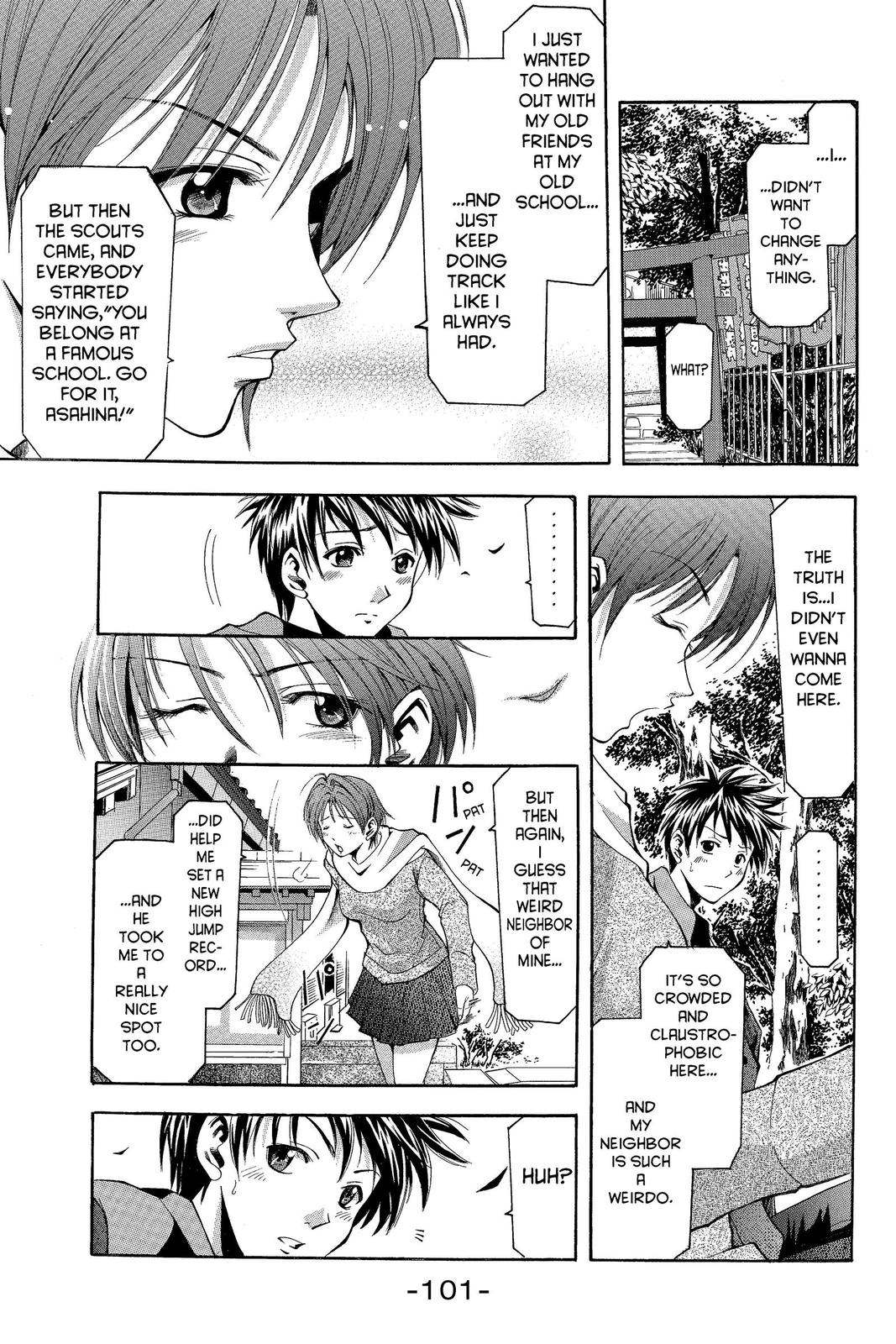 Suzuka Chapter 1 page 40 - Chapter 1