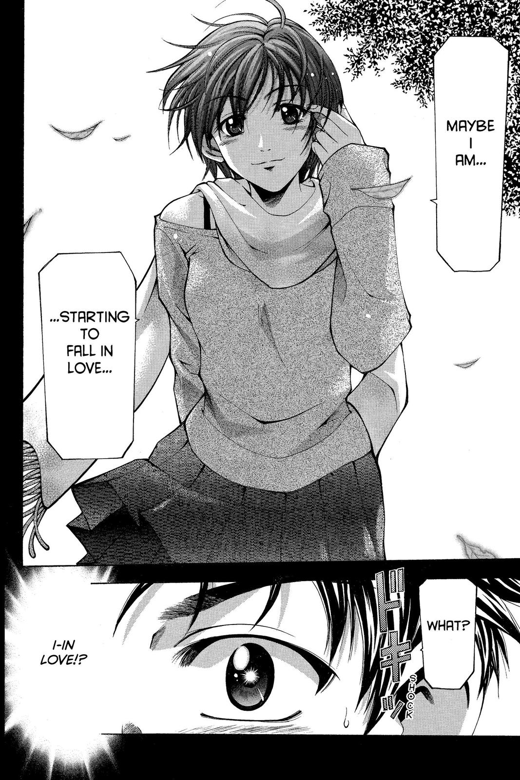Suzuka Chapter 1 page 41 - Chapter 1