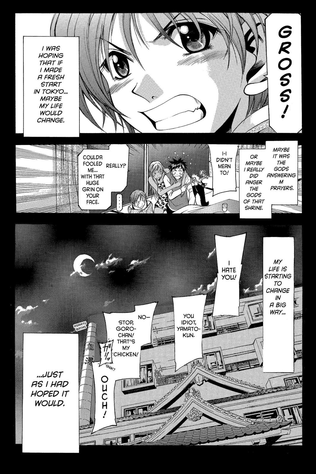Suzuka Chapter 1 page 48 - Chapter 1