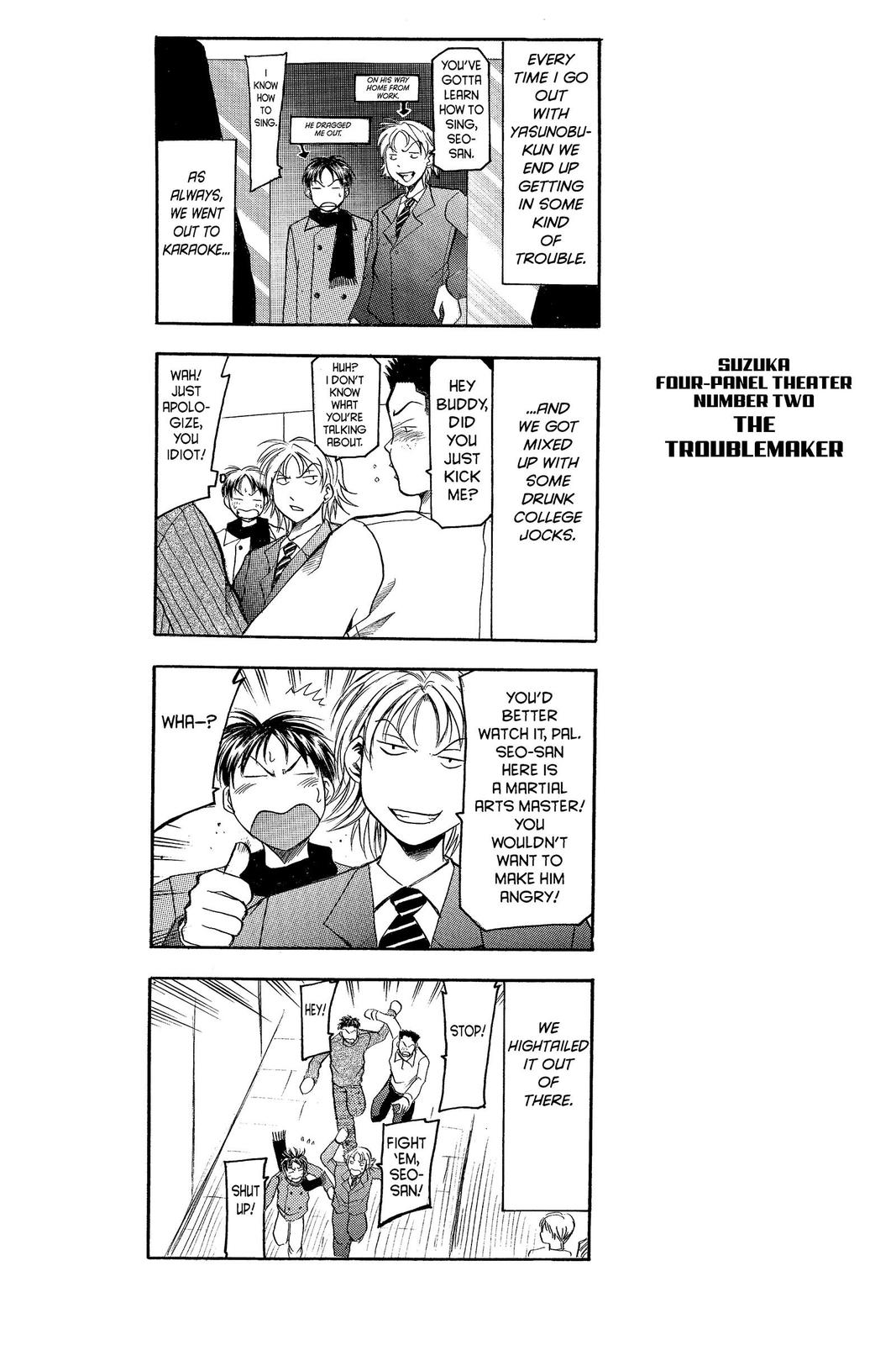 Suzuka Chapter 1 page 49 - Chapter 1