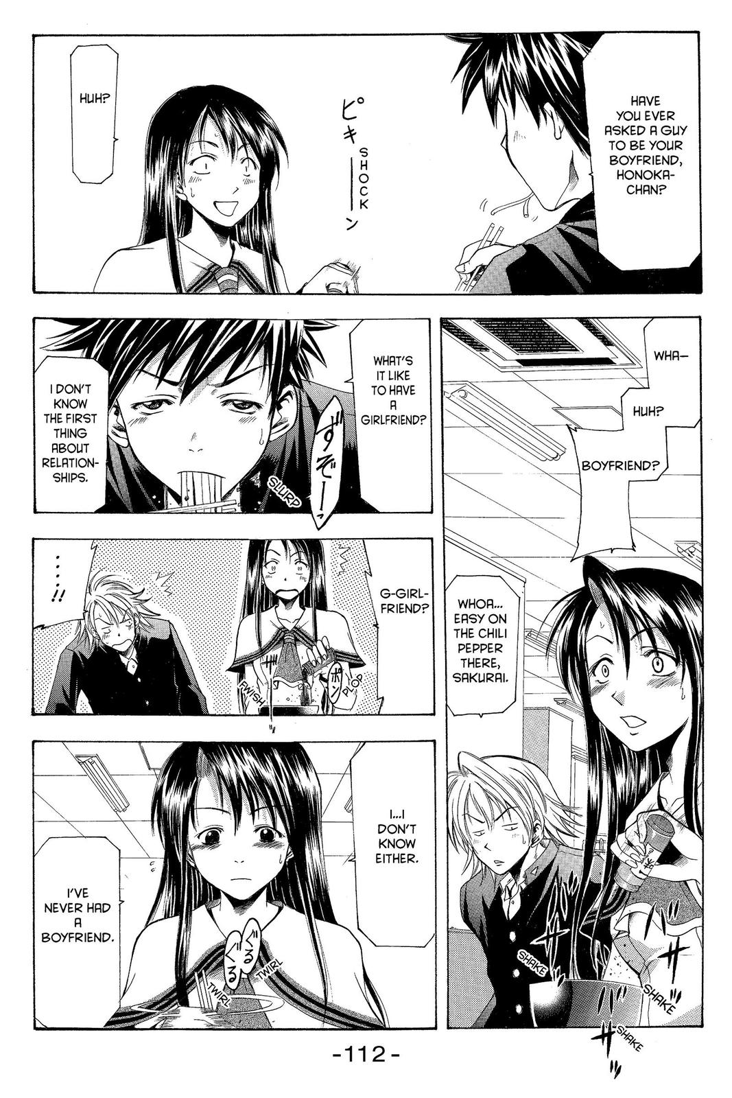 Suzuka Chapter 10 page 10 - Chapter 10
