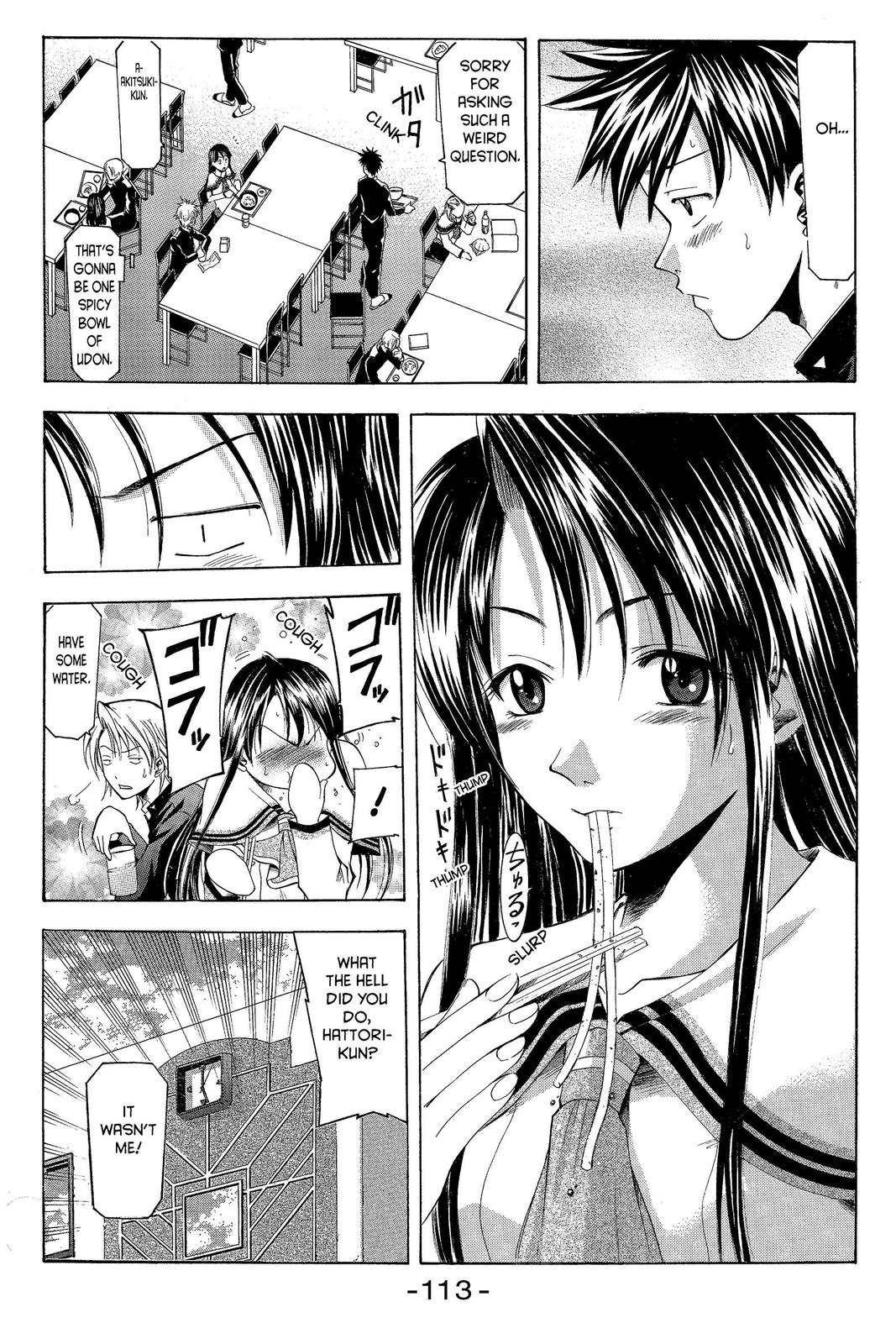 Suzuka Chapter 10 page 11 - Chapter 10